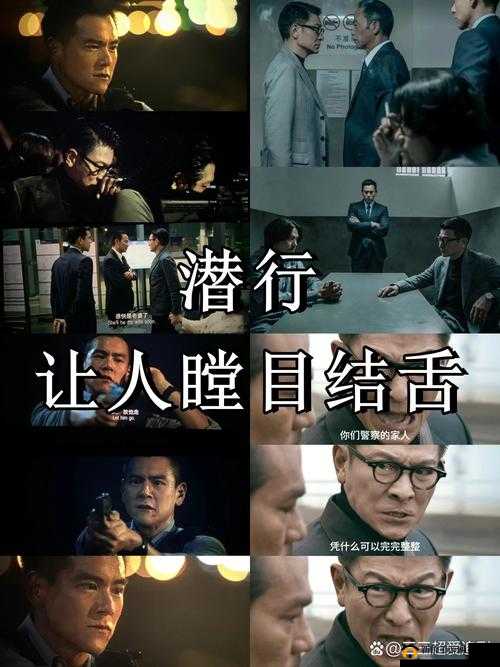 离婚后的佛爷：d 奶高潮让他对人生产生怀疑