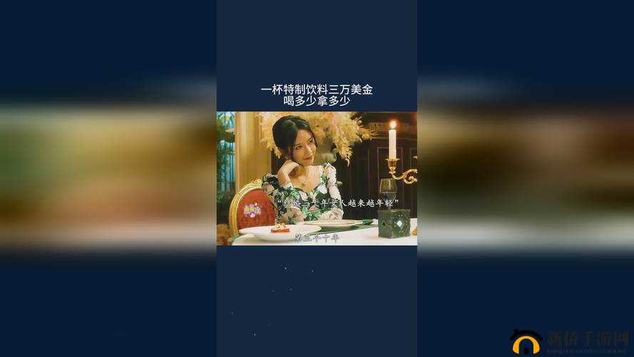 仙踪 cosmetology 大陆英文网-一个神奇且充满魅力的地方