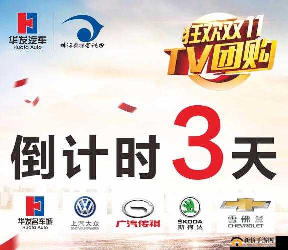 三叶草 gw4334 迎来一波免费惊喜来袭