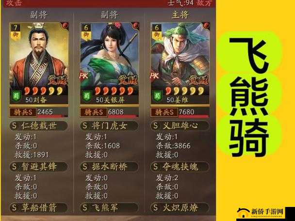 攻城三国8月9日新服开启，强力武将姜维限时招募唾手可得