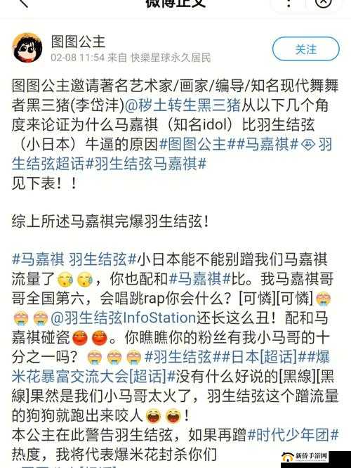 我们班男生拉我小内内这种行为真的很过分很不道德