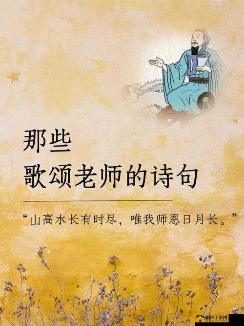 来吧儿子妈妈是你的人是什么歌儿引发的思考与探究