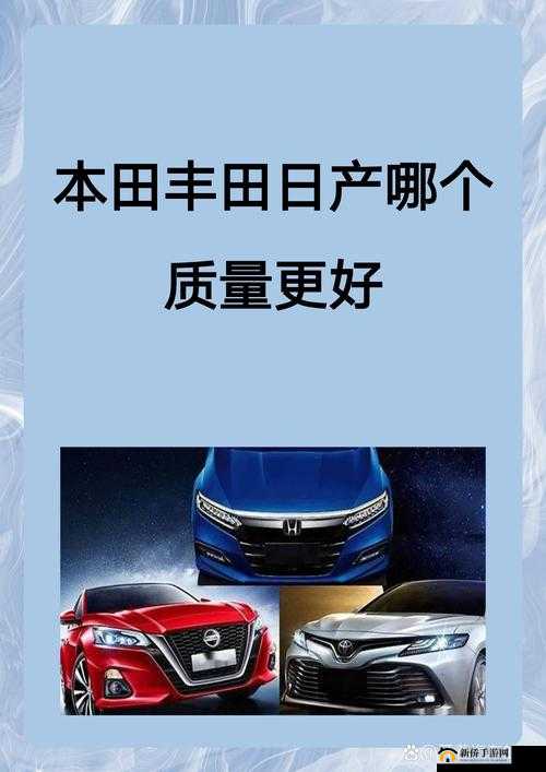 日产 CVTP1777：深度解析其性能与技术特点