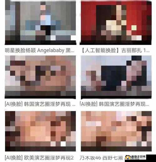 国产午夜 Av 无码无片：成人激情影片的独特魅力