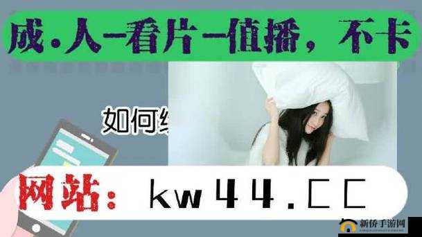 无人区乱码一线二线忘忧草：探秘其神秘之处与背后的故事