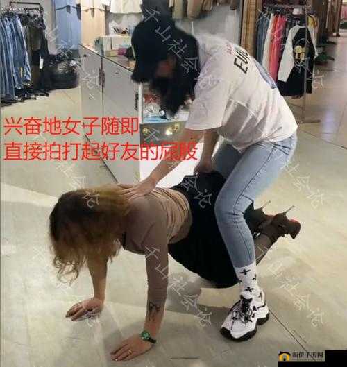 女子深夜上演疯狂性行为：是欲望还是疯狂？