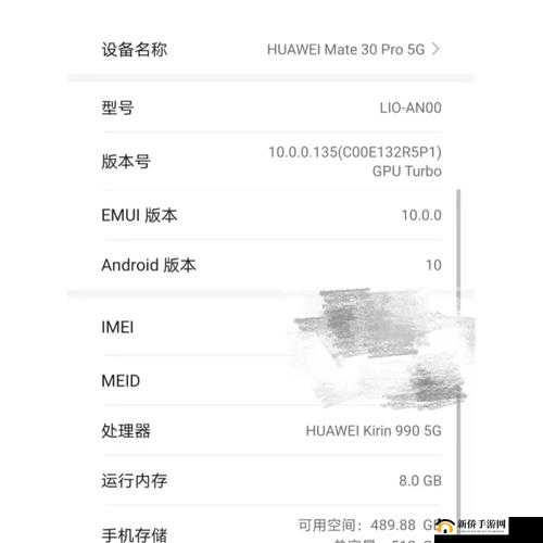5g 影讯天天 5g 将试运营不打烊直呼，你准备好了吗？