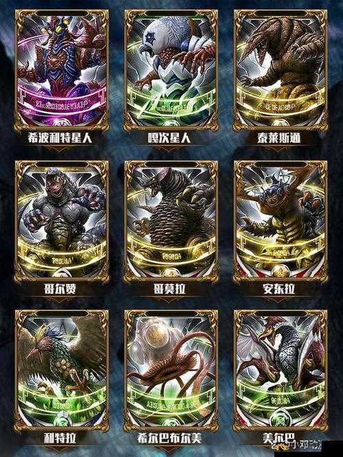 卡片怪兽训练营第2关深度攻略，掌握资源管理的艺术，助你轻松过关