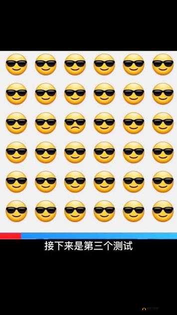 JEALOUSVUE 成熟 50MA：挑战你的视觉极限