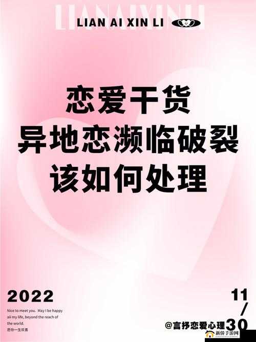 关于禁处无遮挡：我们应该如何看待和处理这个问题