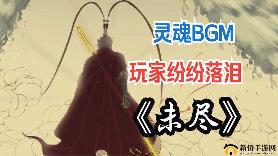 吃了继兄给的药结局：一段令人震惊的恩怨情仇终章