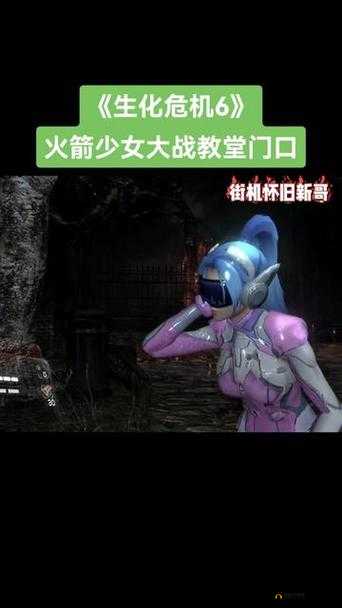 火箭少女吃坤八：一场娱乐盛宴还是道德争议？