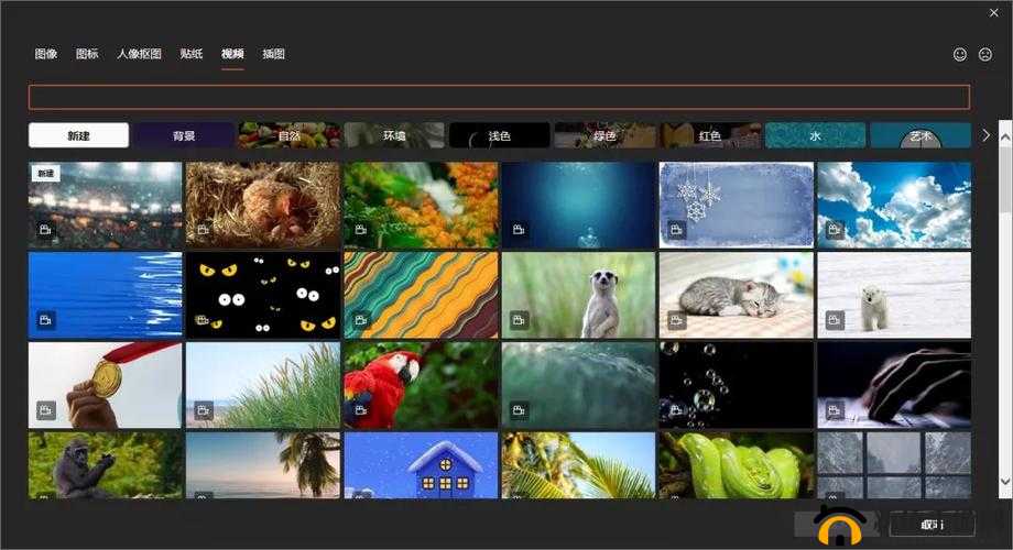中国高清 windows 视频软件：功能强大 深受用户喜爱的视频处理工具