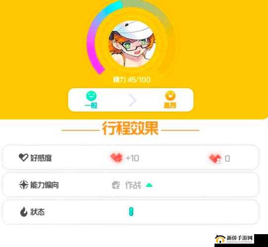千人千色 T9T9T9 推荐机制：打造个性化内容推荐平台