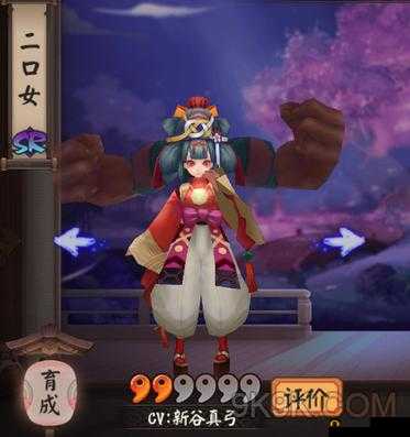 探索阴阳师中二口女分布密集区域，悬赏任务中资源管理的重要性与高效策略