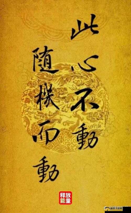 是不是欠 CHAO 我们应该如何正确看待并应对