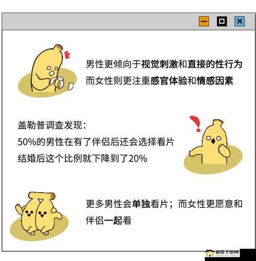 小黄片 abb：成人激情片的别样魅力