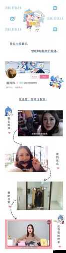亚洲精品乱码久久久久久久久久久久带来的独特视觉体验