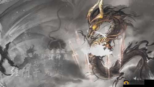 九剑魔龙传英雄试练全面攻略，解锁极致战斗快感，成就角色成长之路