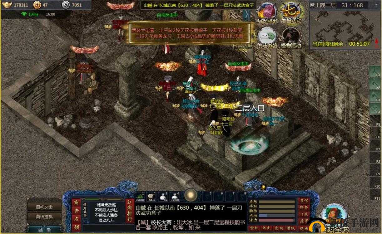 九剑魔龙传内测揭秘，帮派战新玩法深度剖析与策略解读