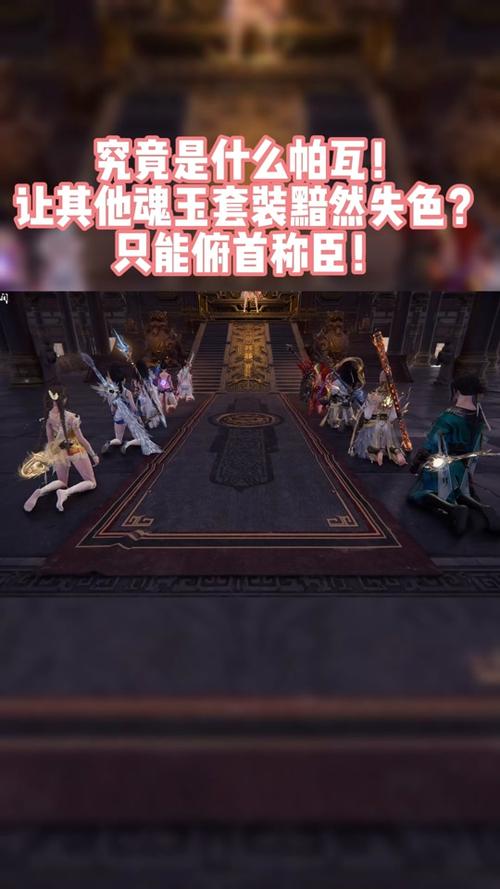 中国惊奇先生手游首领图鉴大全及高效打法策略全攻略指南