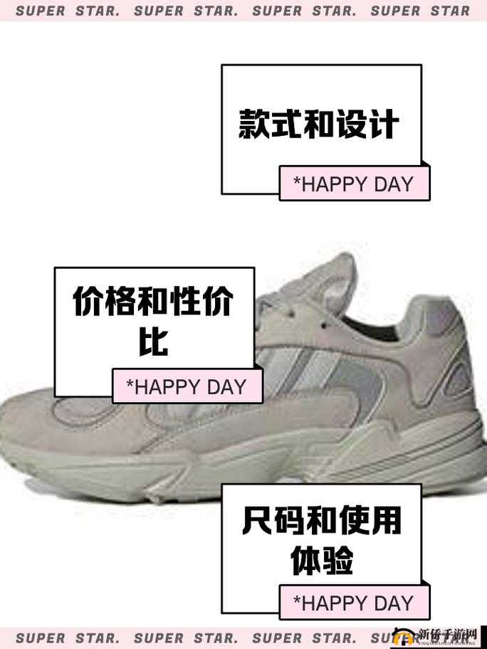 三叶草 gw4334 核实为长久封禁发声：我们的坚持与诉求