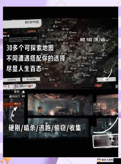 YP 网站进入进口：探索未知的世界