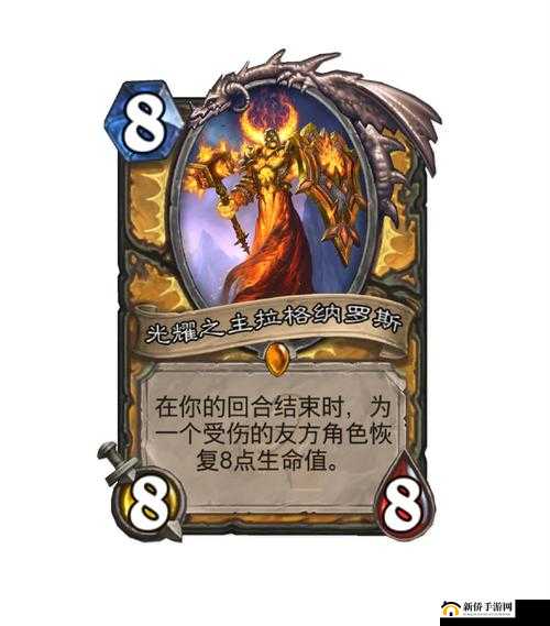炉石传说冰封王座的骑士版本职业橙卡合成价值排行