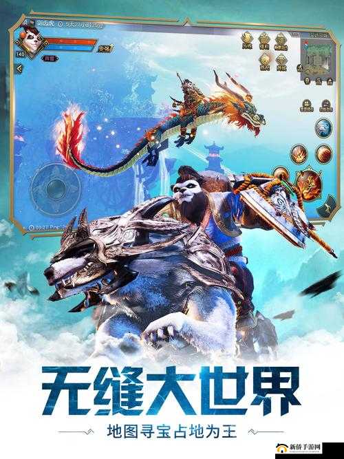 太极熊猫3，开启猎龙之旅，探索凤凰坐骑的传奇与辉煌篇章
