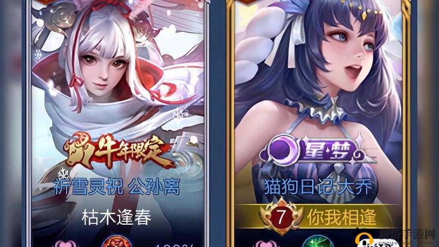 密桃高清视频：精彩绝伦的视觉盛宴等你来享
