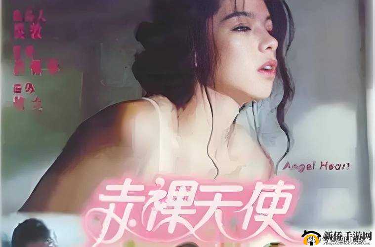 黄色网站的危害和防范措施