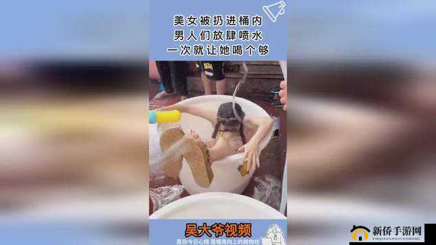美女扒开腿让男人尽情桶爽久久软件带来极致体验