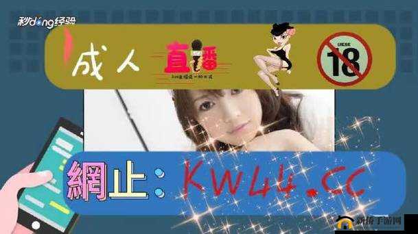 蜜芽 APP 下载汅 api 免费下载及相关内容介绍