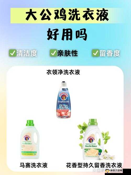曜洗衣店阿信：坚守初心用双手洗净每一份污渍