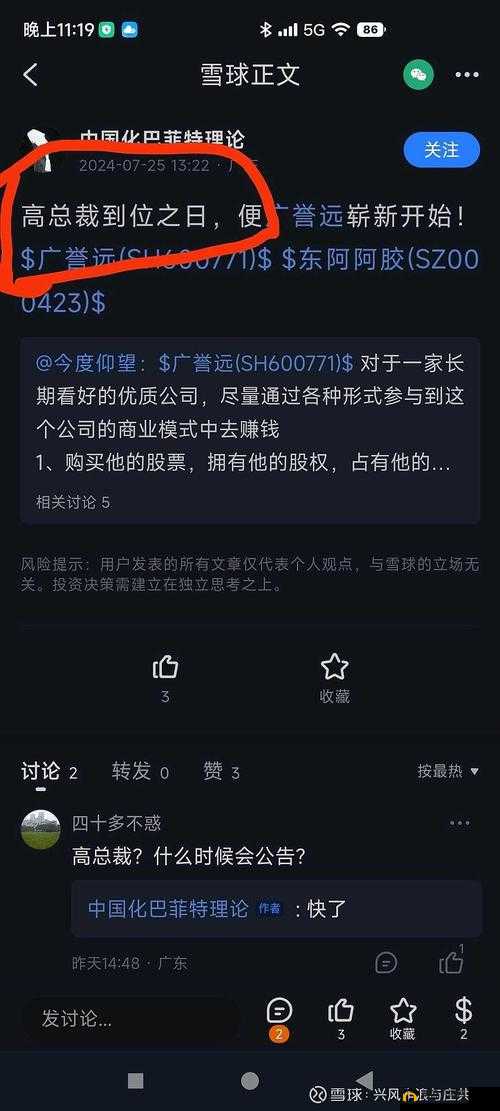 日本卡一卡二新区乱码 2022：探索未知的成人世界