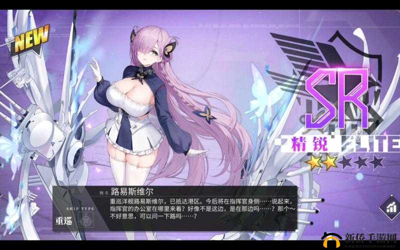 碧蓝航线，探索异色格D4挑战，解锁勋章奖励，踏上荣耀之路