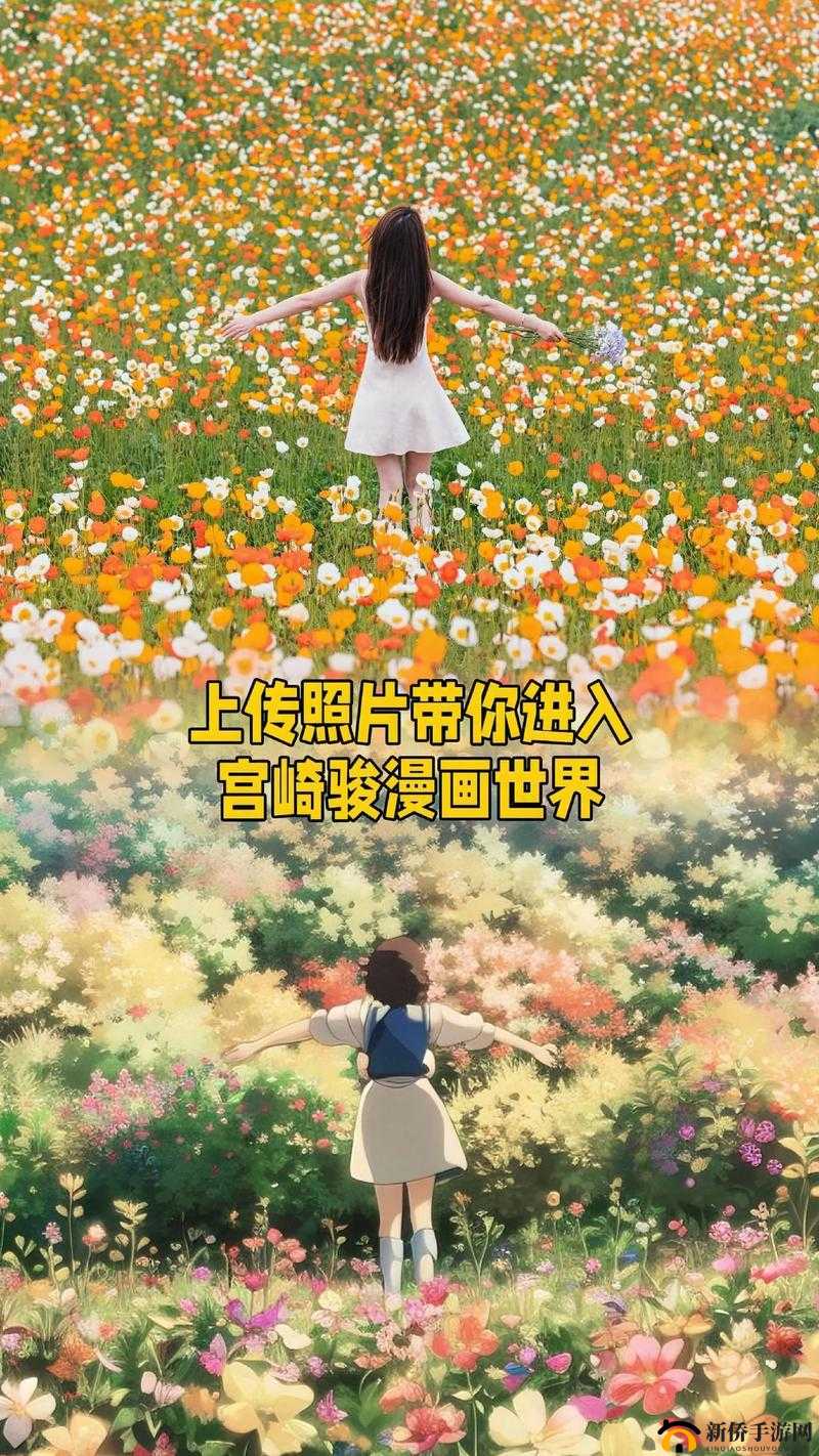 漫画世界官网：带你走进丰富多彩的漫画世界