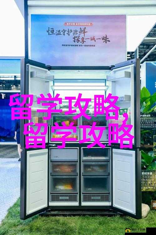 爱情岛论坛永久路线 1 ：带你探索真爱的神秘路径