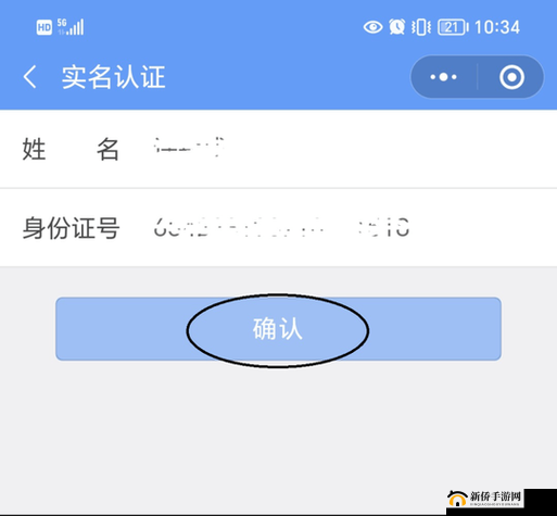 B站 大全永不收费 2024 入口在哪：探寻其神秘所在
