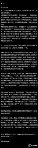 自 W 到高 C 的 50 种图片教程视频详细解析
