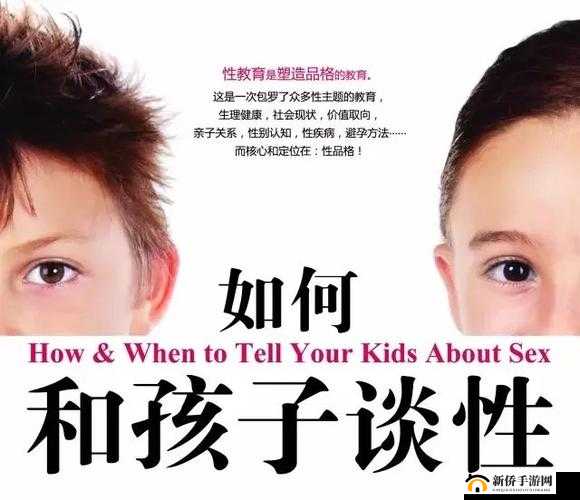？交videos 老少配 COM 新成员日渐增长引发关注