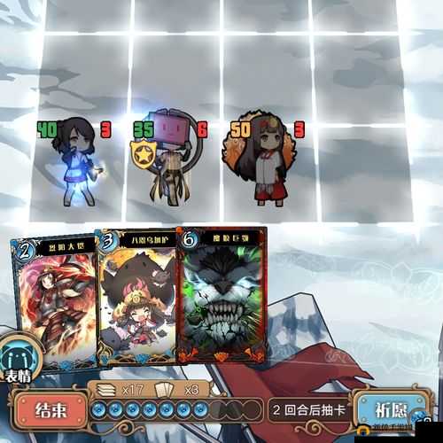 神代梦华谭中八咫乌加护神迹卡效果与策略运用深度解析