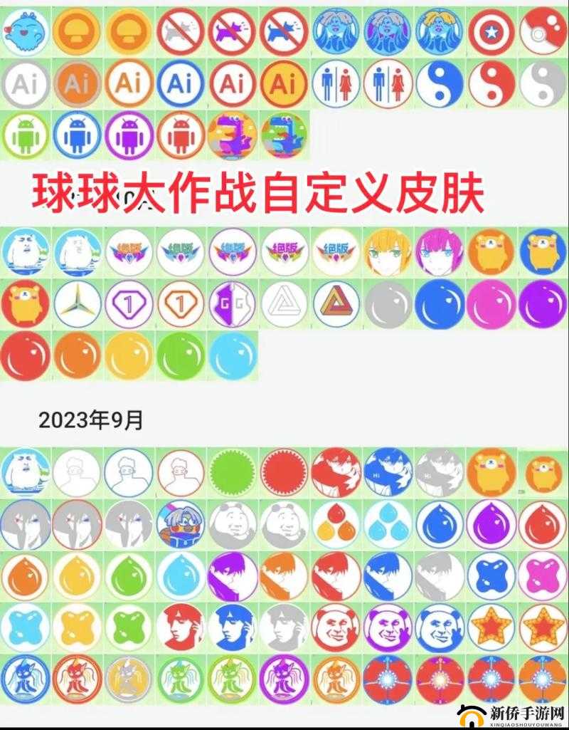 球球大作战游戏中提升生存能力，你必须掌握的十大躲避技巧