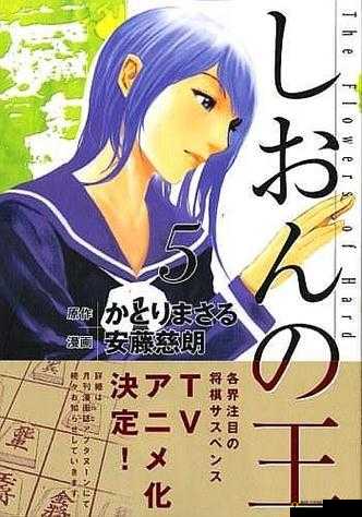 羞羞漫画入口网页无限阅币阅读版畅享精彩漫画无需限制