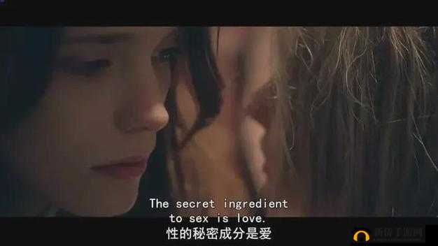 男性舔女性私密部位的视频：探索亲密关系中的性技巧与愉悦