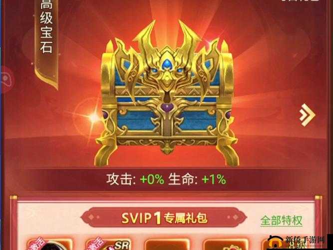 青云诀8月3日新服活动详解，红色武器高效获取全攻略指南