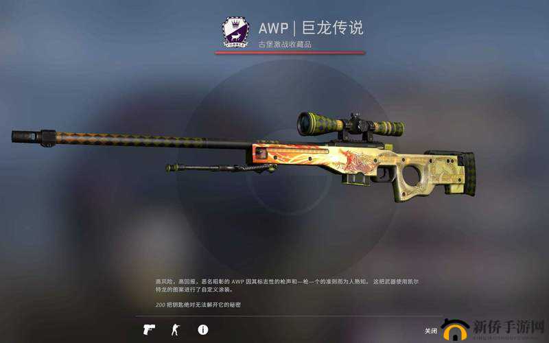 csgo 高清大片视频网站：枪林弹雨，热血激战