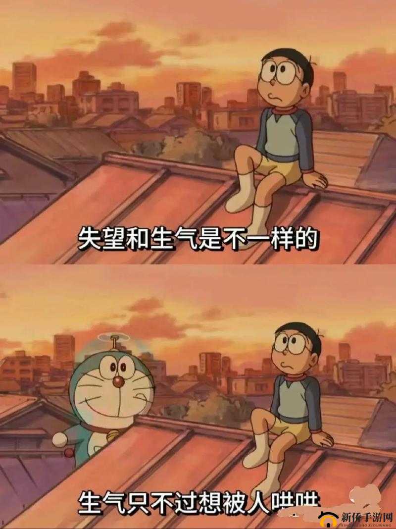 小 sb 是不是缺男人：探究当代年轻人的情感需求