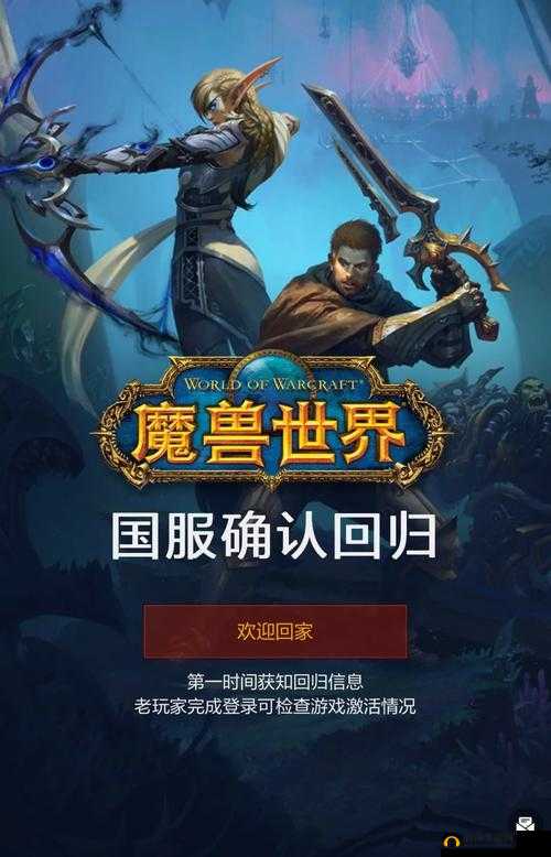 炉石传说深度解析，佛祖法中冰封秘典与神秘挑战者的策略与运用