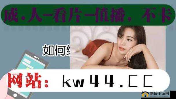 歪歪漫画网站入口页面弹窗：精彩漫画等你来看